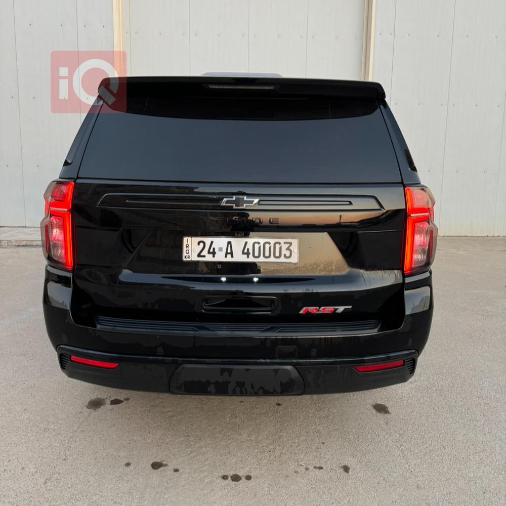 Chevrolet Tahoe